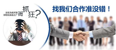 廣州珀瓏生物 專業(yè)化妝品代加工與面膜OEM代理的一站式解決方案