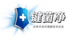 電腦代理與加盟指南 開啟成功代理業(yè)務(wù)之路